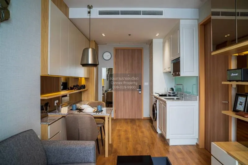 1 Bedroom condo in Noble BE33