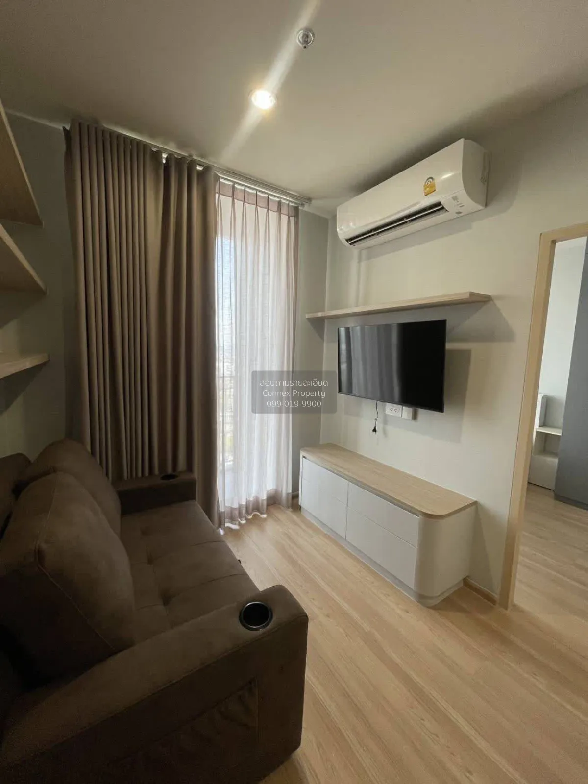 1 Bedroom condo in Skyrise Avenue Sukhumvit 64