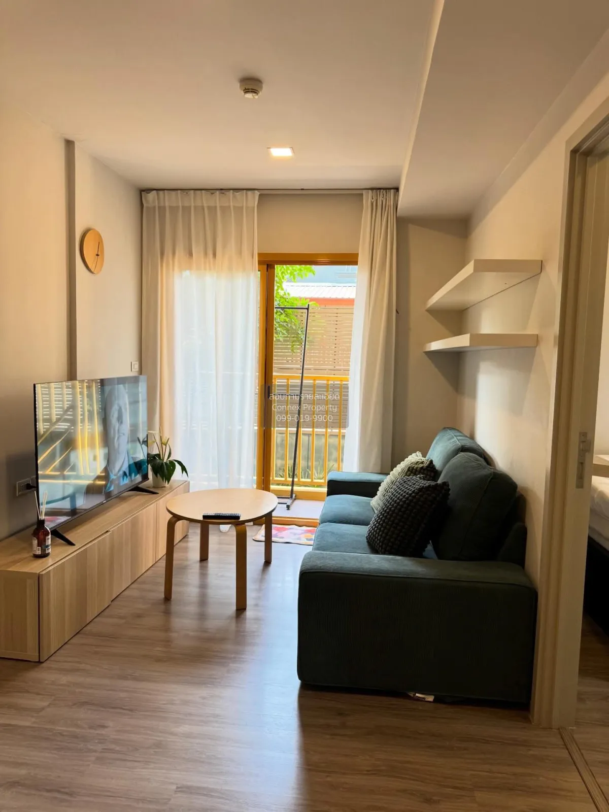 1 Bedroom condo in The Base Sukhumvit 50