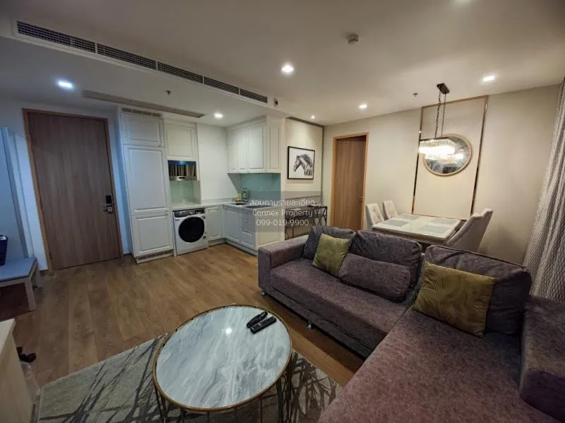 2 Bedroom condo in Noble BE33