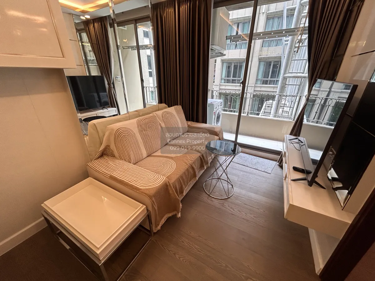 1 Bedroom condo in Amaranta Residence