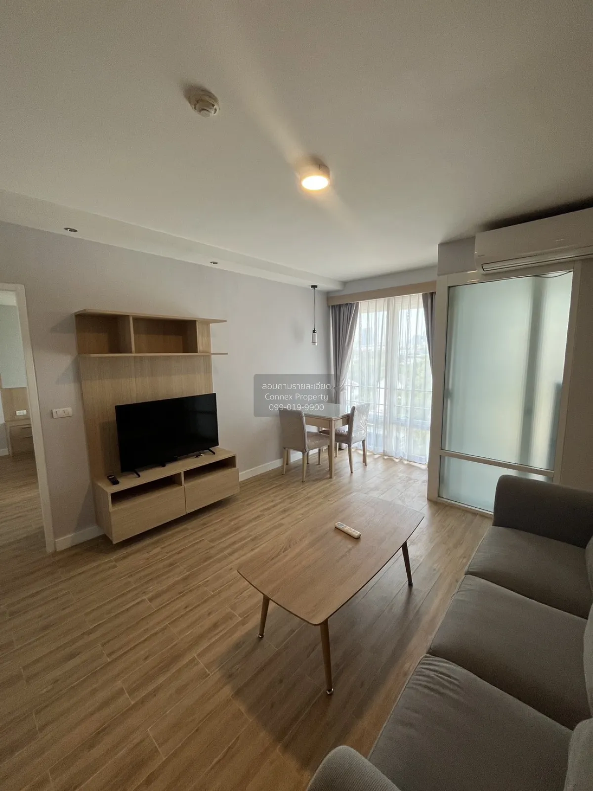 1 Bedroom condo in I-House Rama 9-Ekkamai