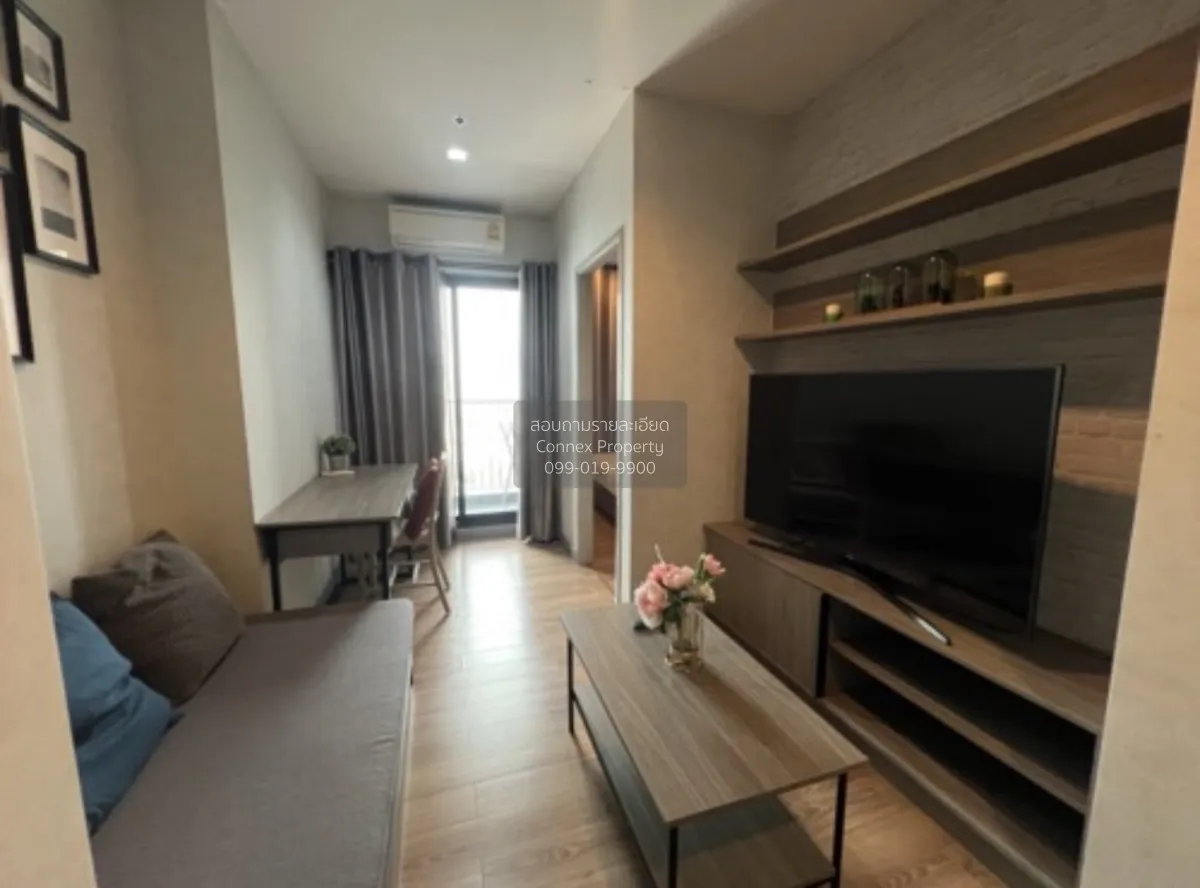 1 Bedroom condo in Chapter one Midtown Ladprao 24
