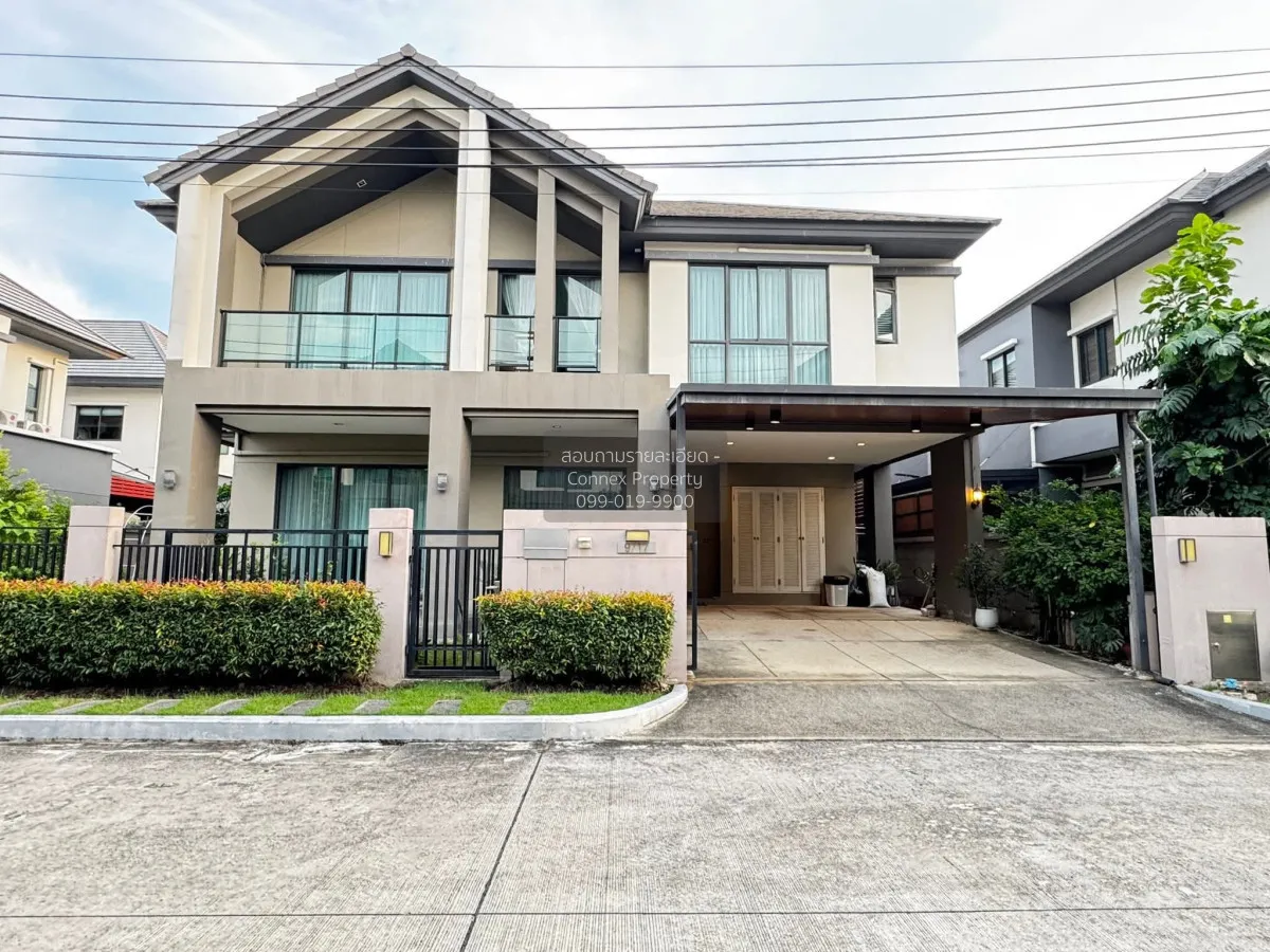 4 Bedroom condo in Bangkok Boulevard Rama 9