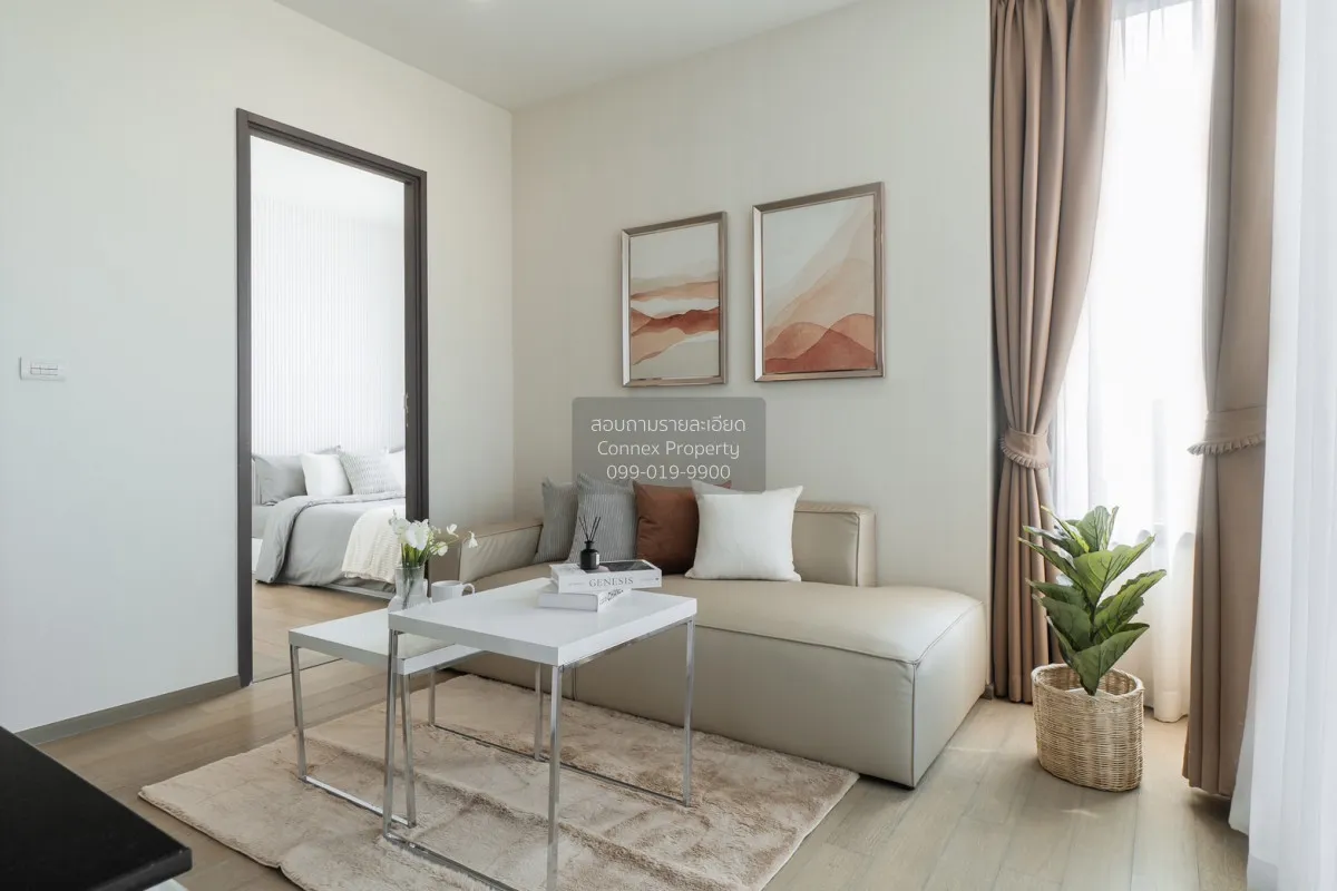 2 Bedroom condo in PYNE by Sansiri