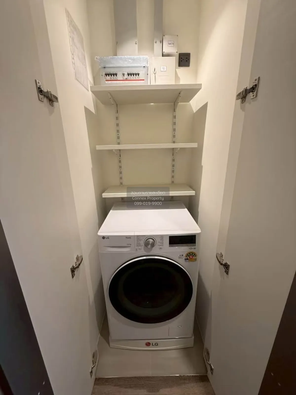 Property image 11