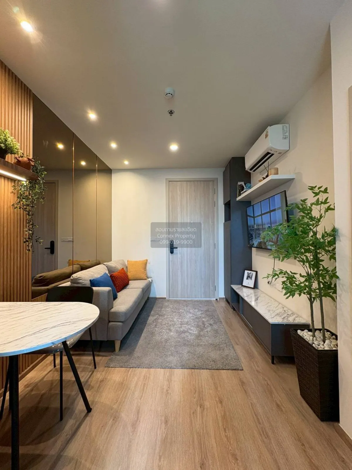 1 Bedroom condo in Nue District R9