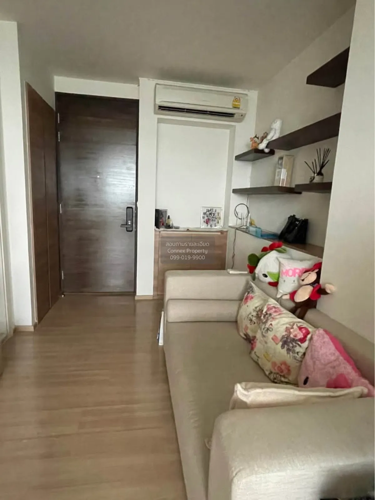 1 Bedroom condo in Rhythm Phahol-Ari