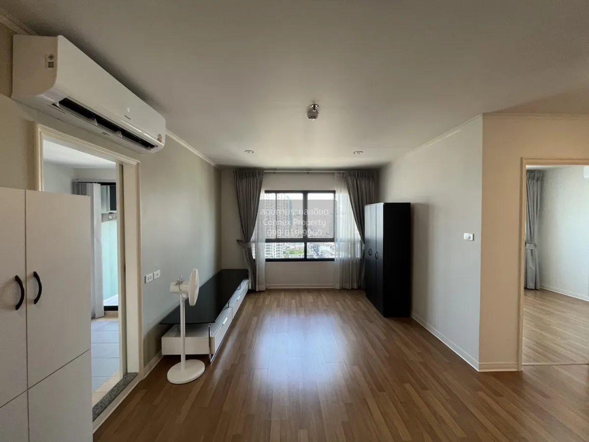 2 Bedroom condo in Lumpini Place Phahol-Saphankhwai