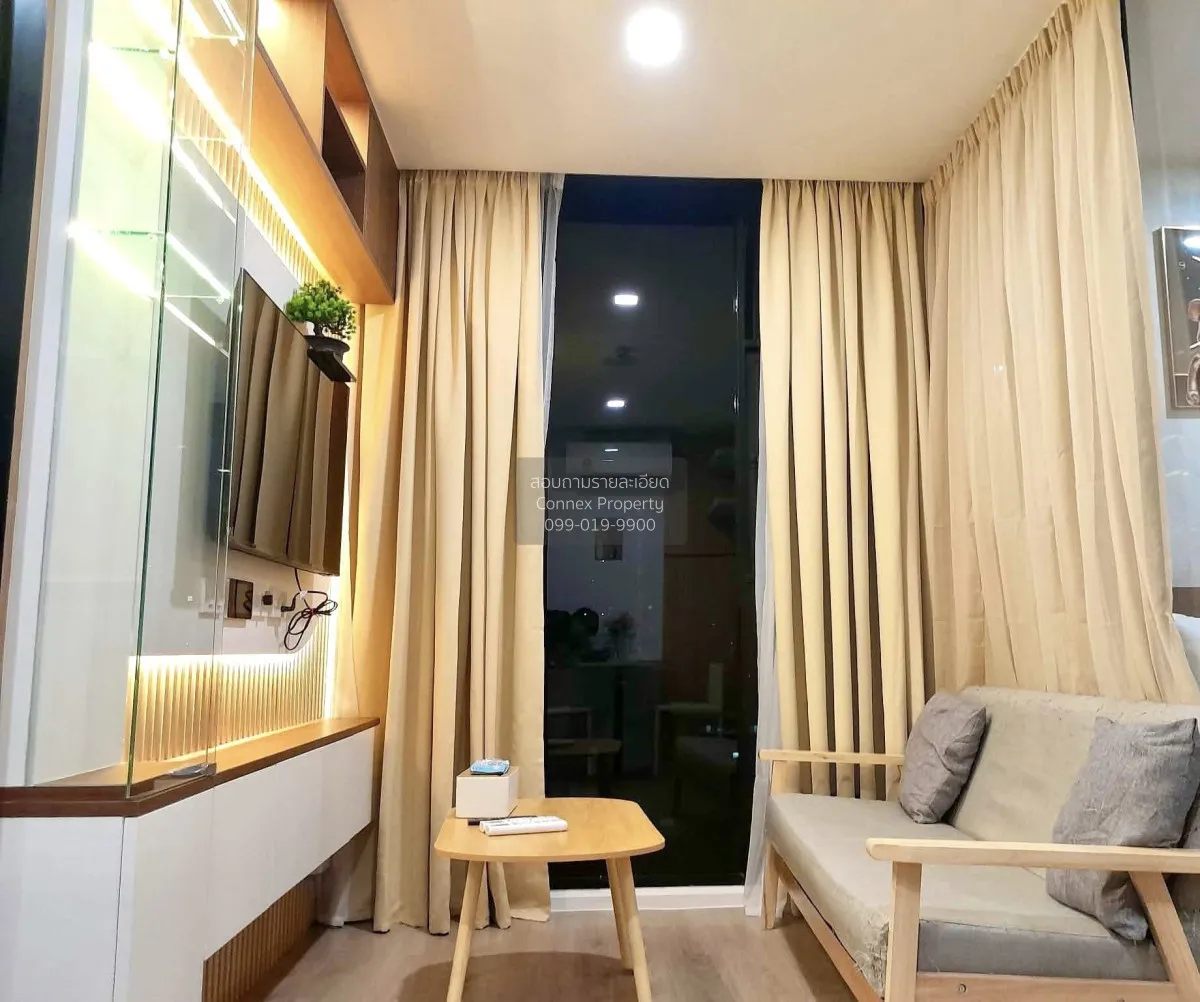 1 Bedroom condo in Ivory Ratchada-Ladprao