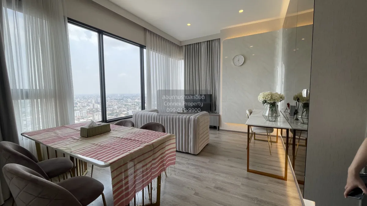 2 Bedroom condo in Knightsbridge Prime Onnut