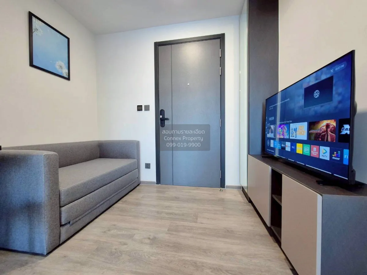 1 Bedroom condo in Atmoz Palacio Ladprao-Wanghin
