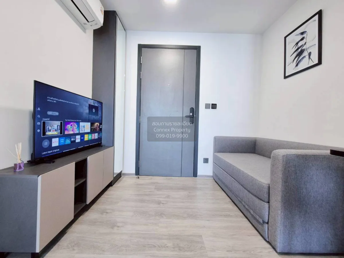 1 Bedroom condo in Atmoz Palacio Ladprao-Wanghin