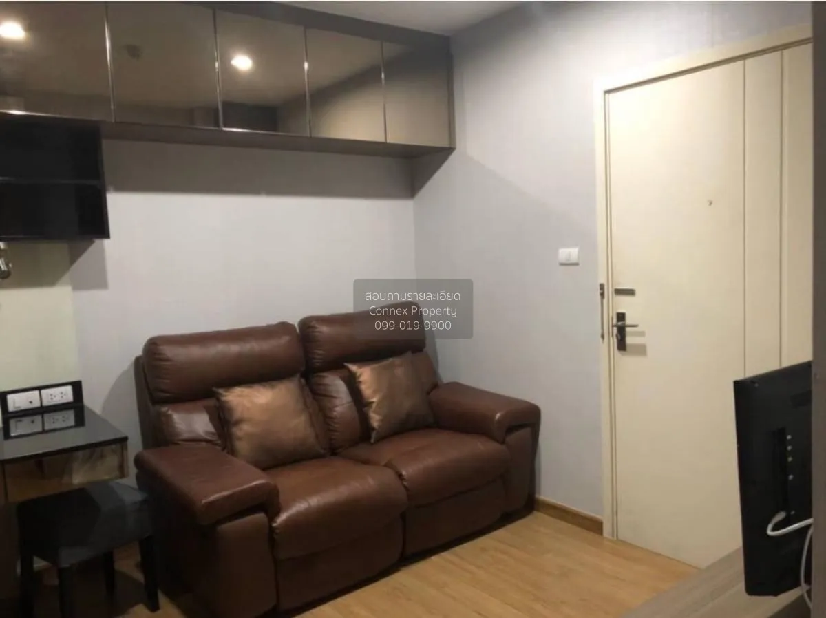 1 Bedroom condo in The Tree Privata