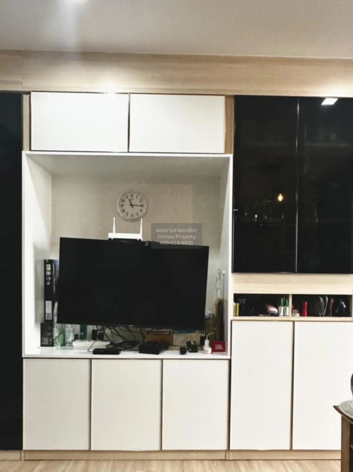 1 Bedroom condo in The Base Garden Rama 9
