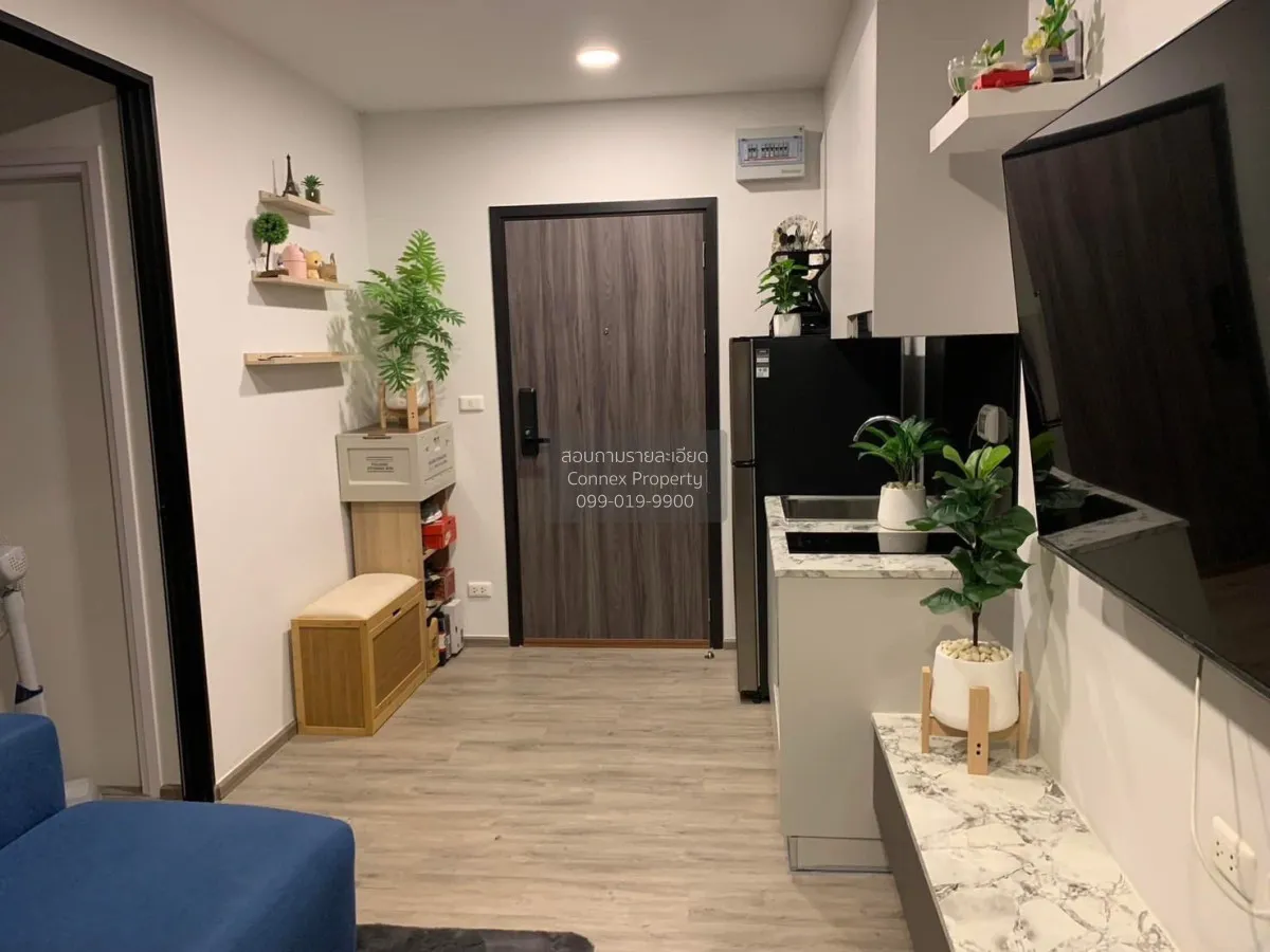 1 Bedroom condo in BEAT Bangwa Interchange