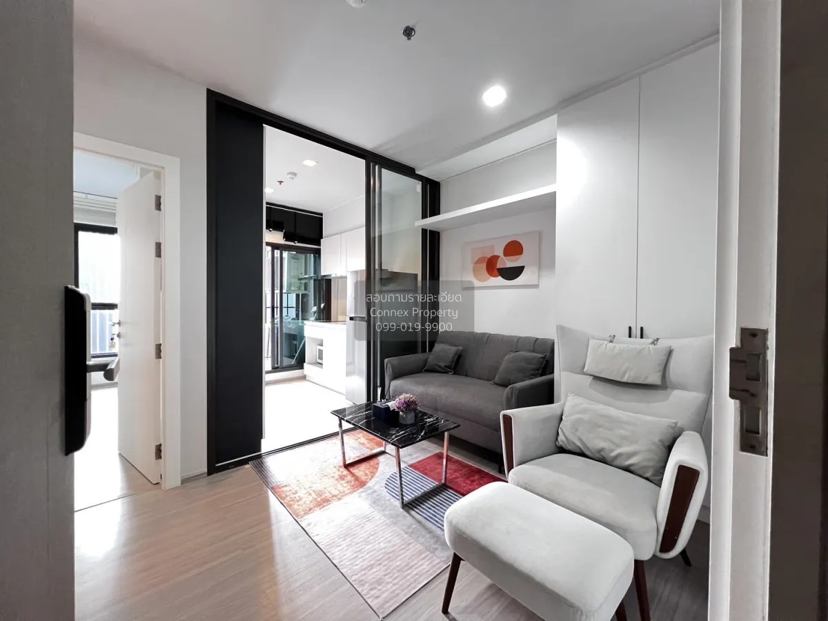 1 Bedroom condo in Life Asoke-Rama 9