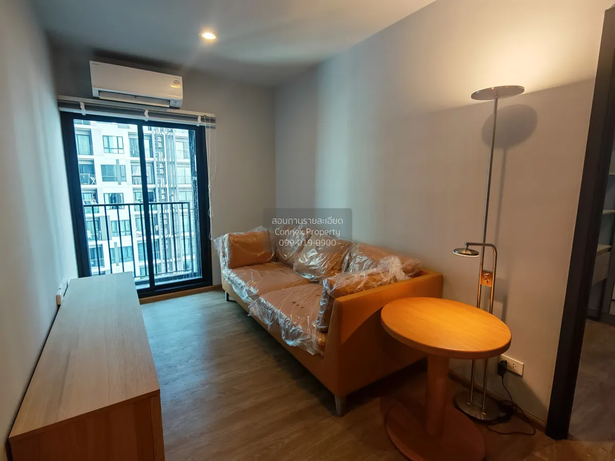 2 Bedroom condo in Noble Around Ari