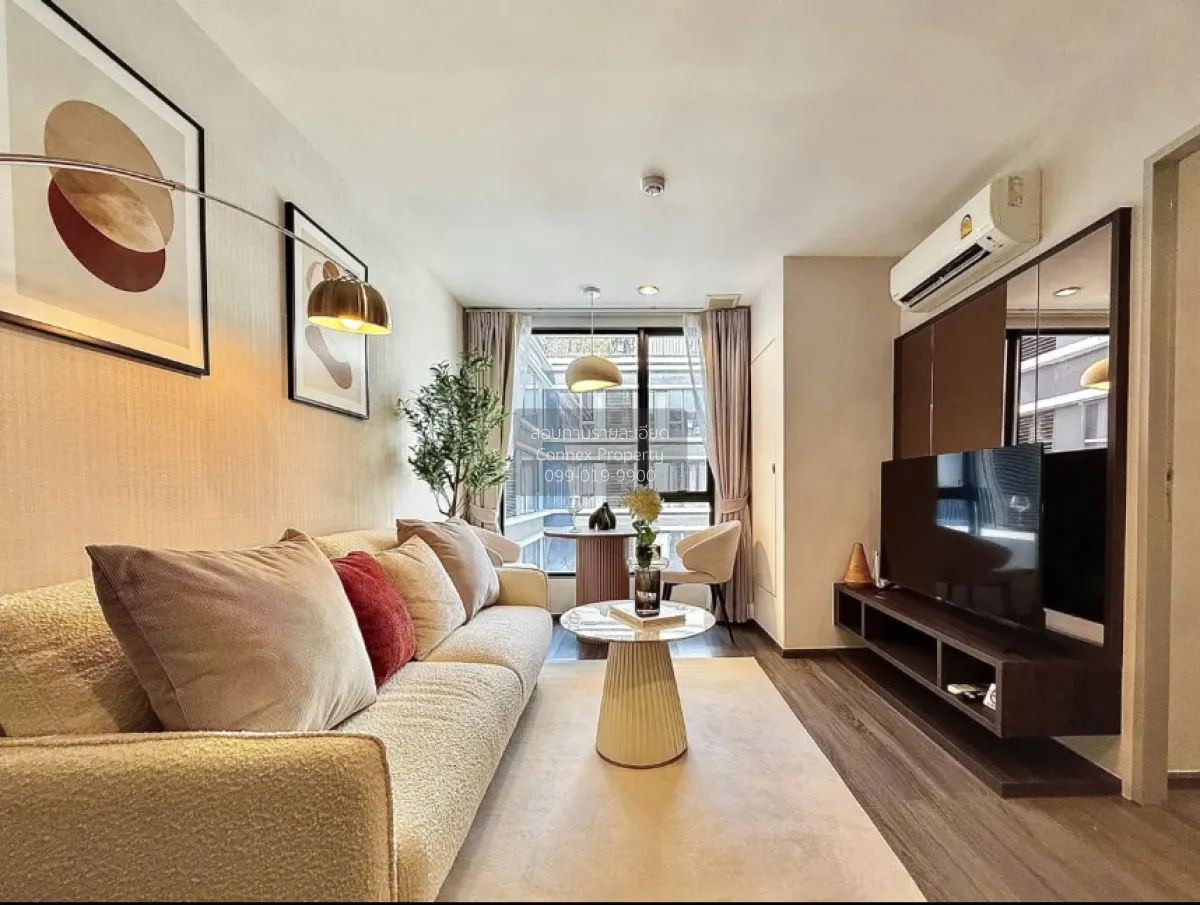 1 Bedroom condo in IDEO Mobi Sukhumvit 40
