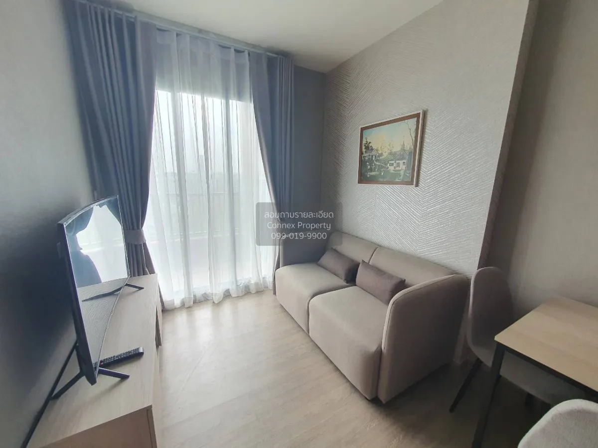 1 Bedroom condo in NIA by Sansiri