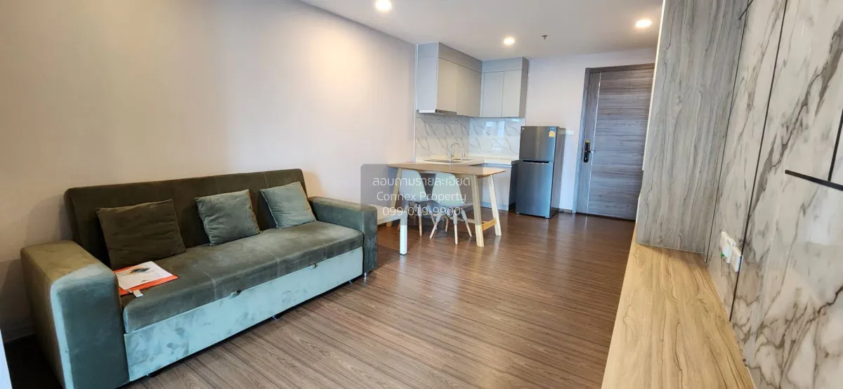 1 Bedroom condo in Artisan Ratchada