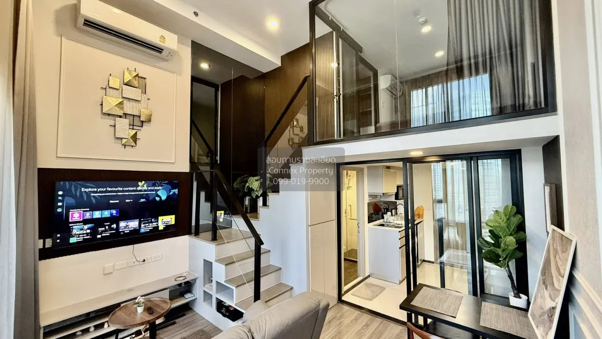 1 Bedroom condo in Knightsbridge Space Ratchayothin