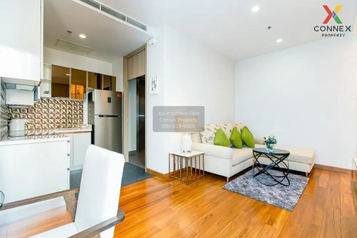 2 Bedroom condo in Noble Ploenchit