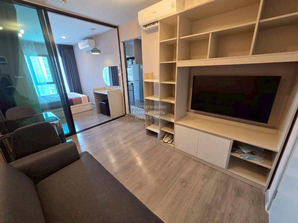 1 Bedroom condo in Regent Home Wutthakat