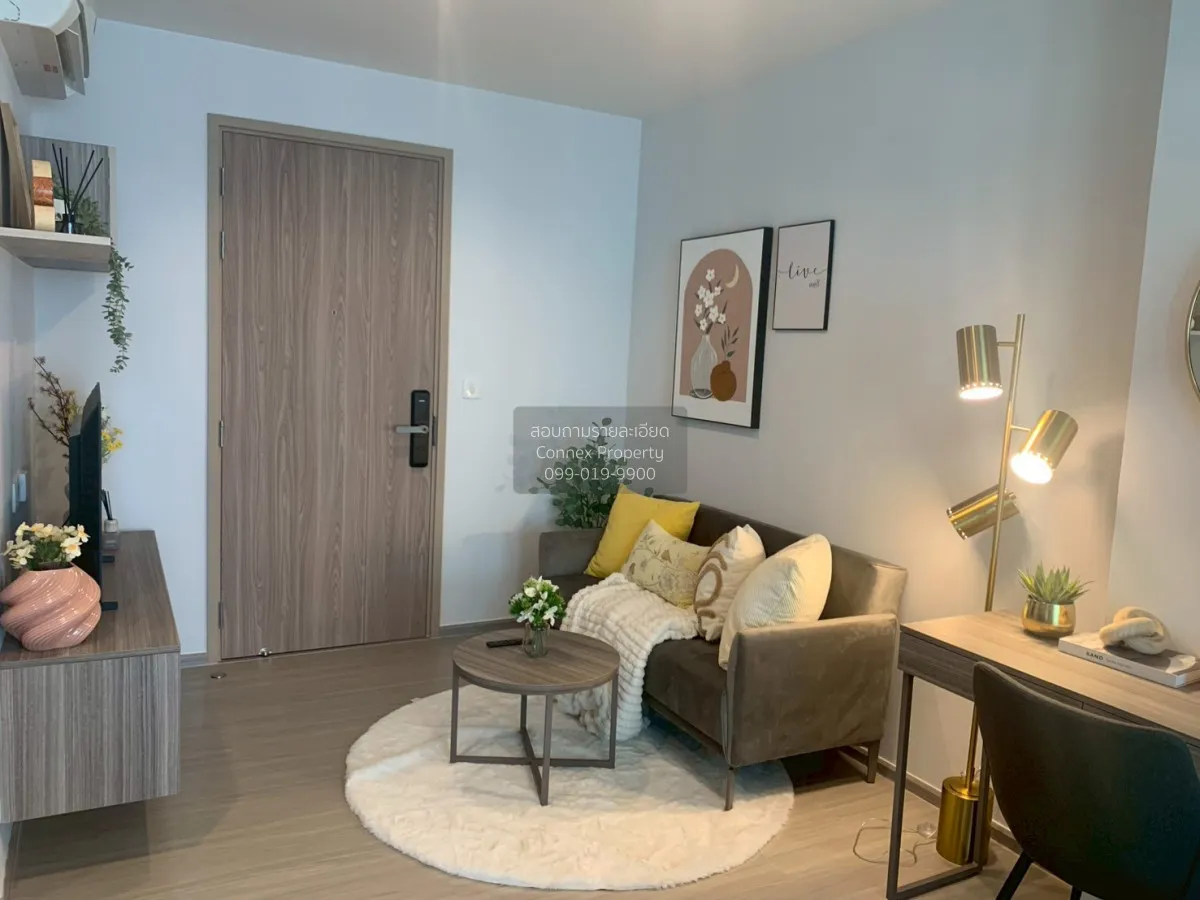 1 Bedroom condo in Life Sathorn Sierra