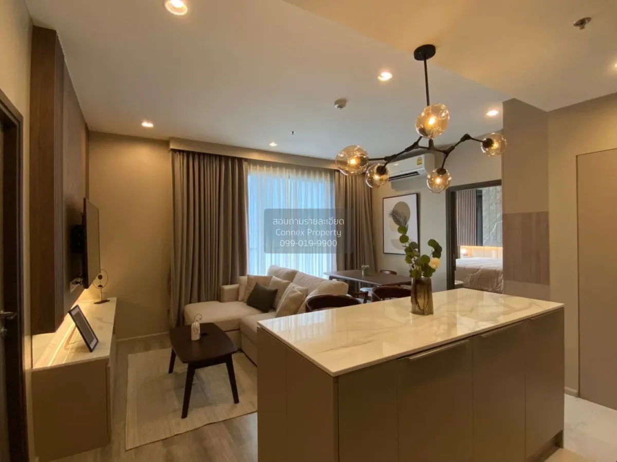 2 Bedroom condo in IDEO Mobi Sukhumvit 66