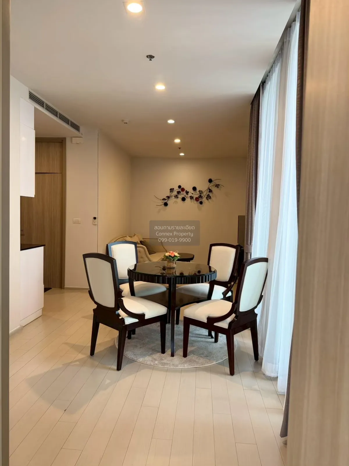 2 Bedroom condo in Noble Ploenchit