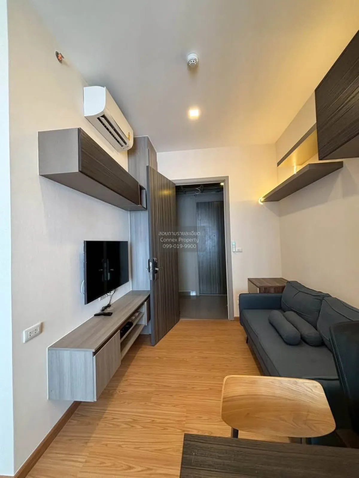 1 Bedroom condo in Knightsbridge Prime Onnut