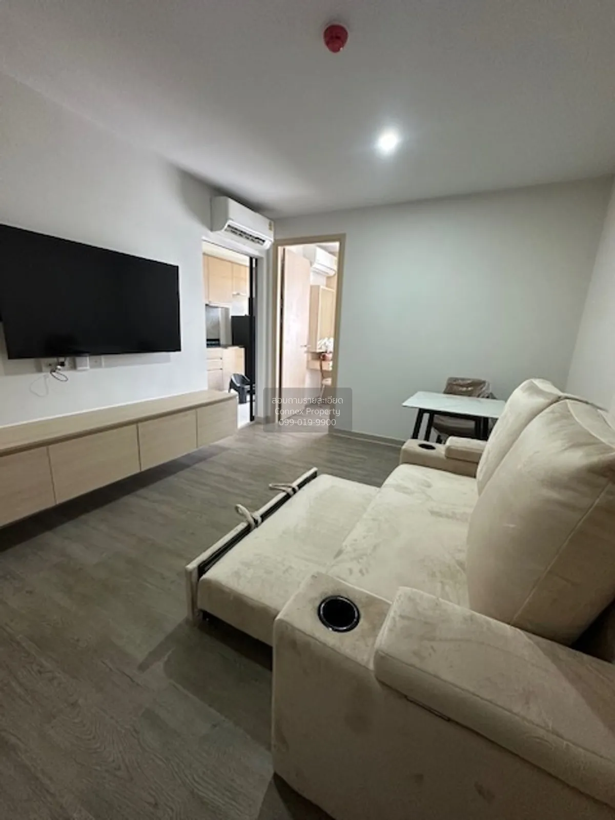 1 Bedroom condo in The Shade Sathorn 1
