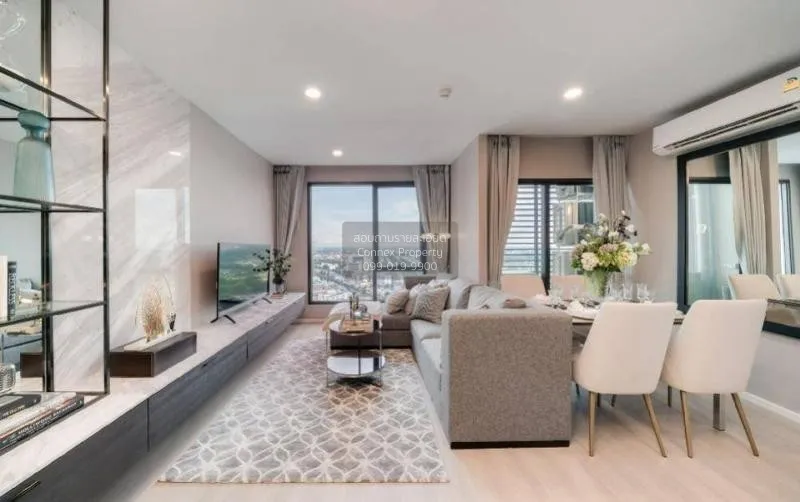 2 Bedroom condo in CIELA Sripatum