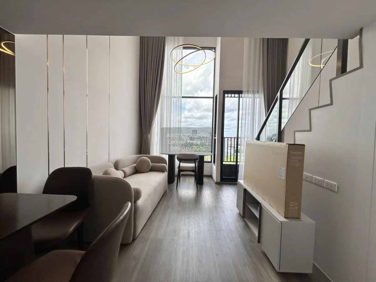 1 Bedroom condo in So Origin Kaset Interchange