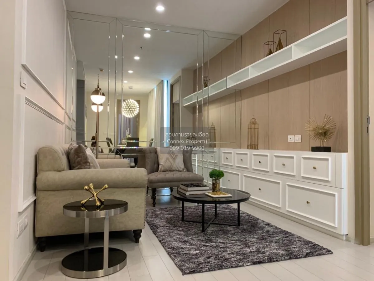 2 Bedroom condo in Noble Ploenchit