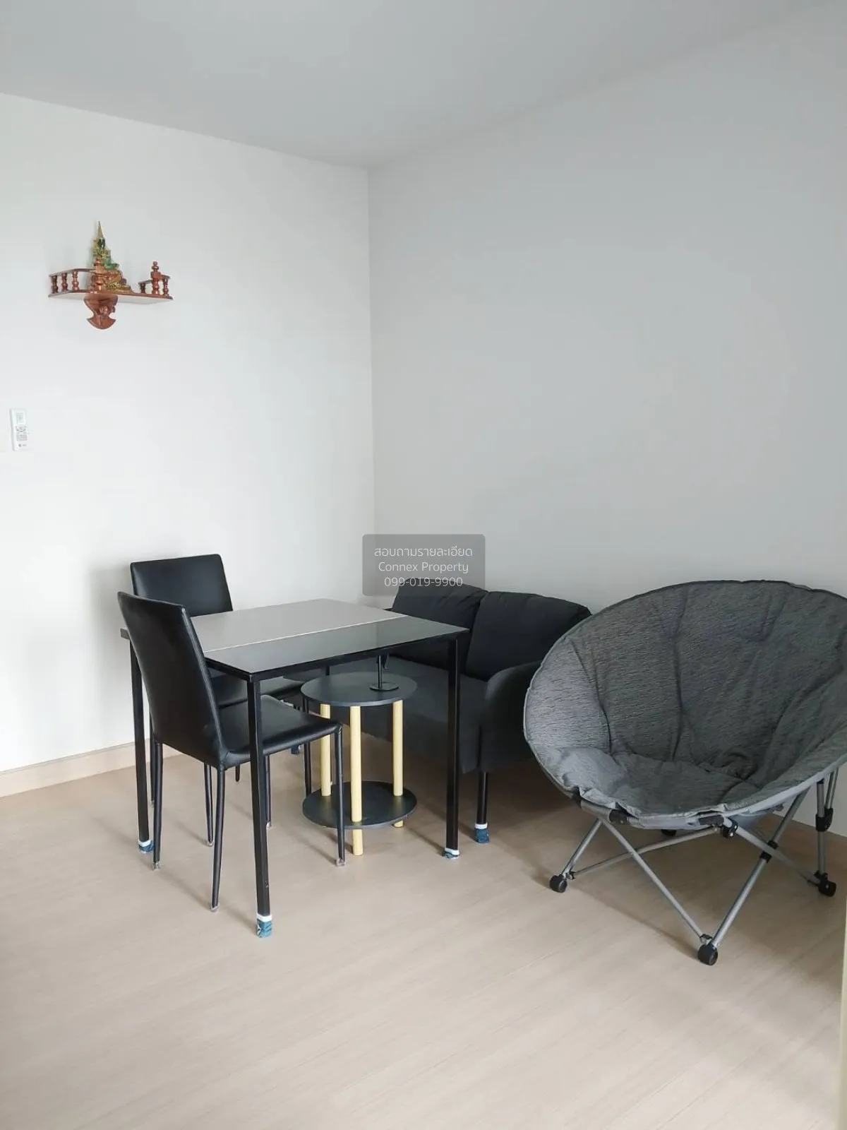 1 Bedroom condo in Supalai Veranda Rama 9