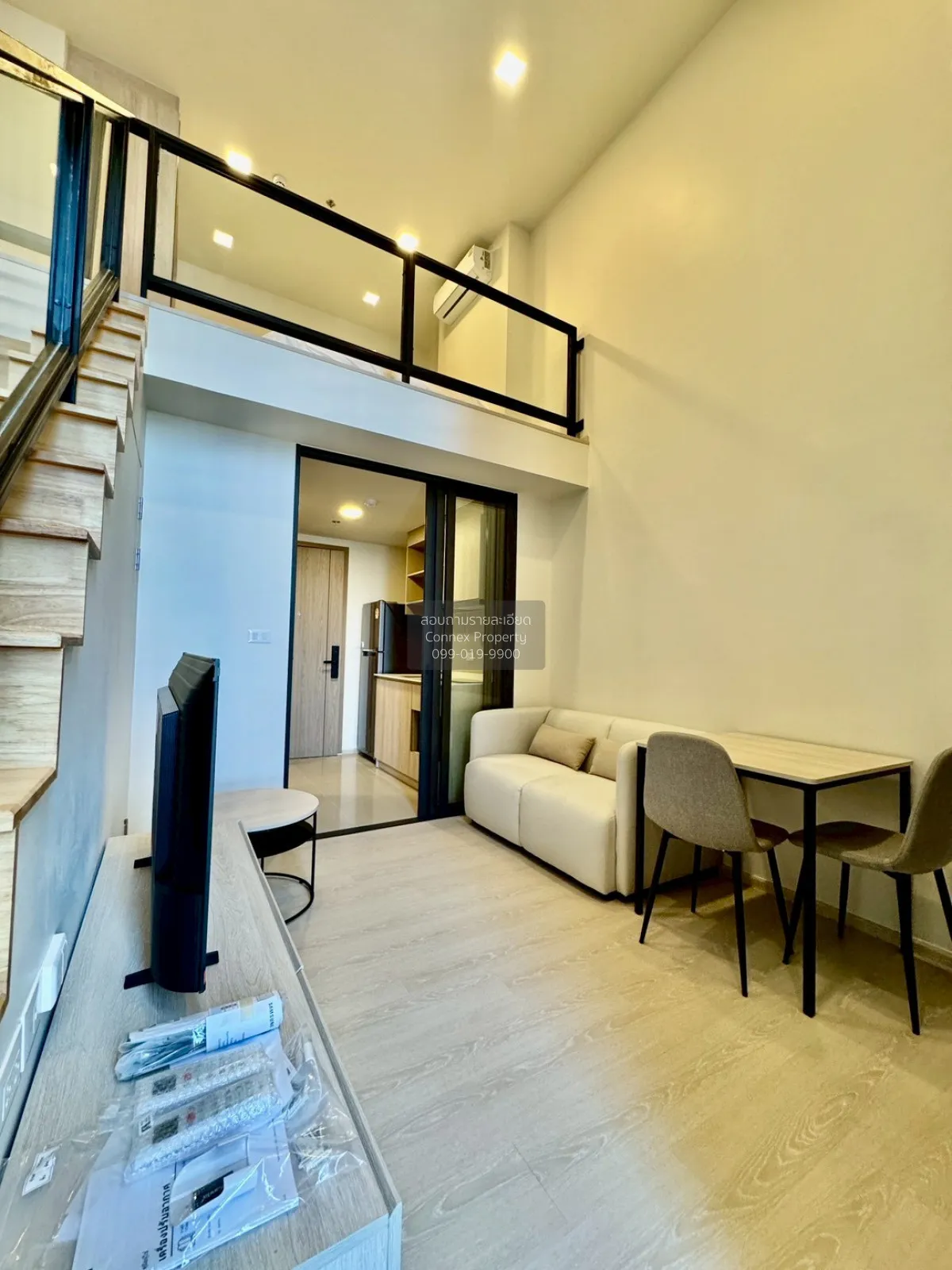 1 Bedroom condo in FLO by Sansiri