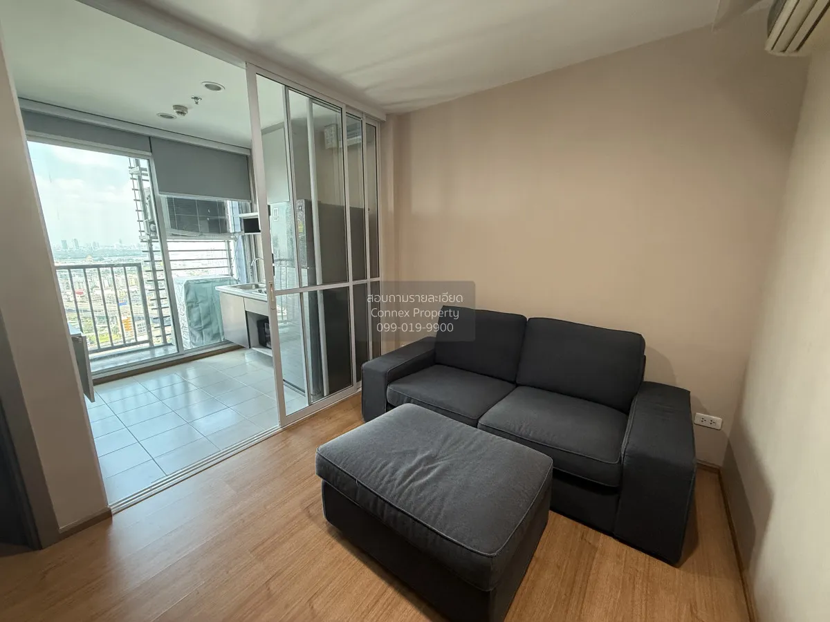 1 Bedroom condo in The Base Sukhumvit 77