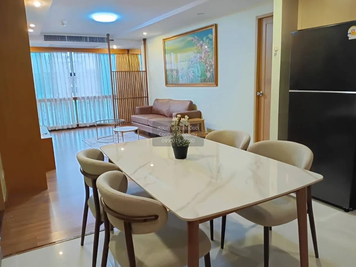 2 Bedroom condo in Harmony Living Paholyothin 11