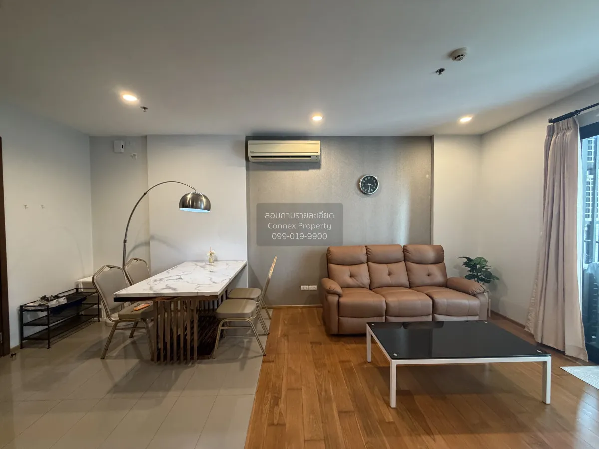 2 Bedroom condo in The Vertical Aree