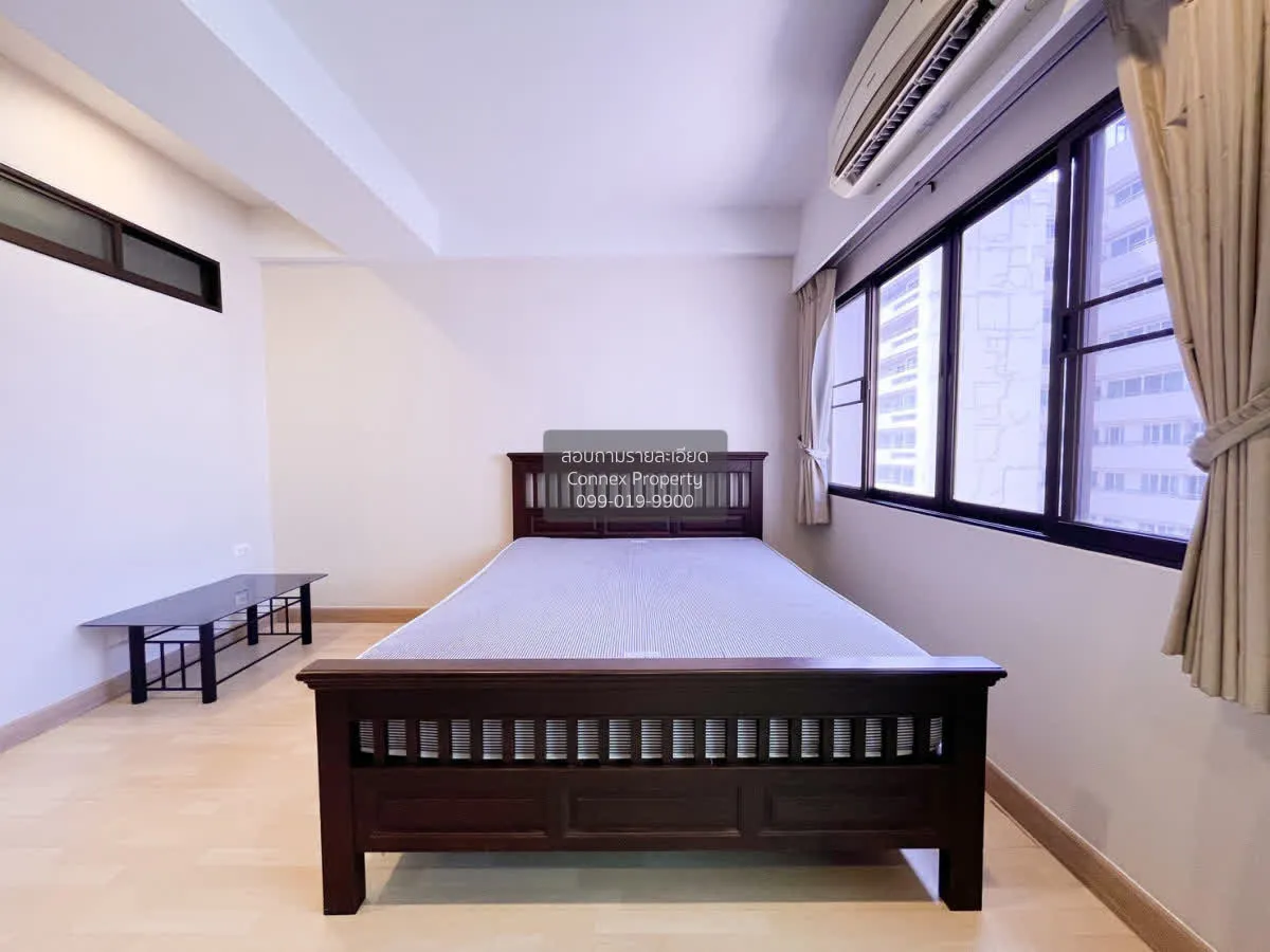1 Bedroom condo in Saranjai Mansion