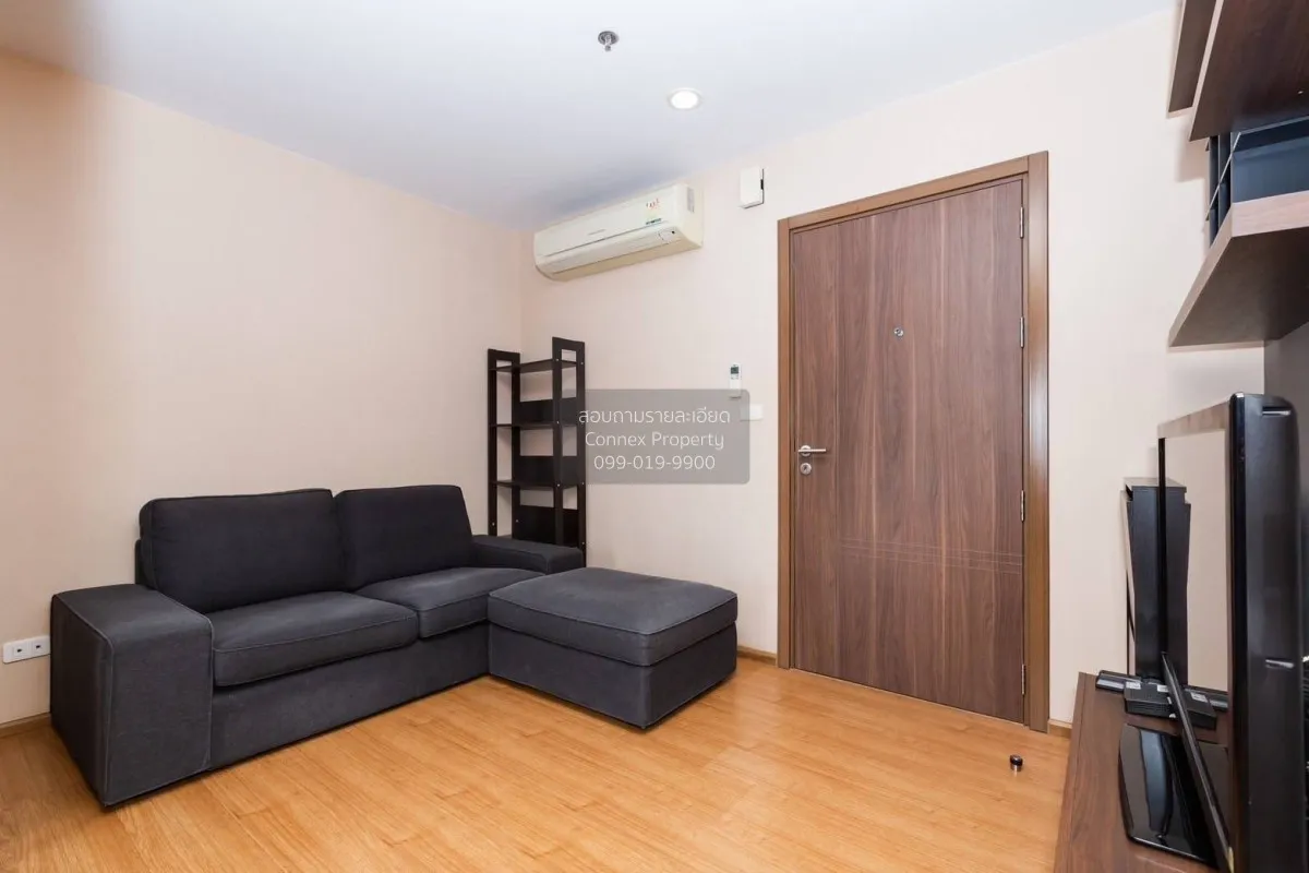 1 Bedroom condo in The Base Sukhumvit 77
