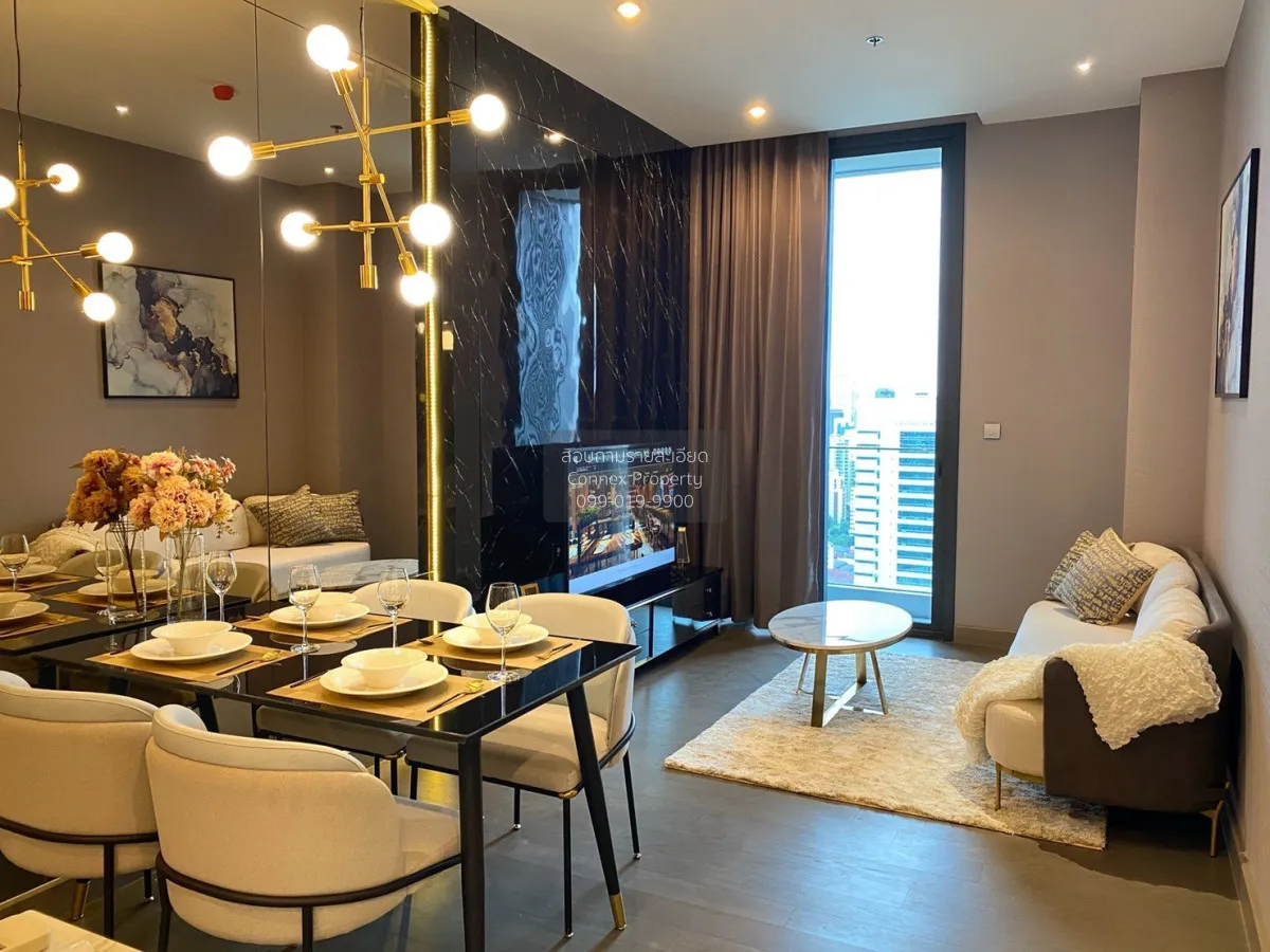2 Bedroom condo in The Esse at Singha Complex