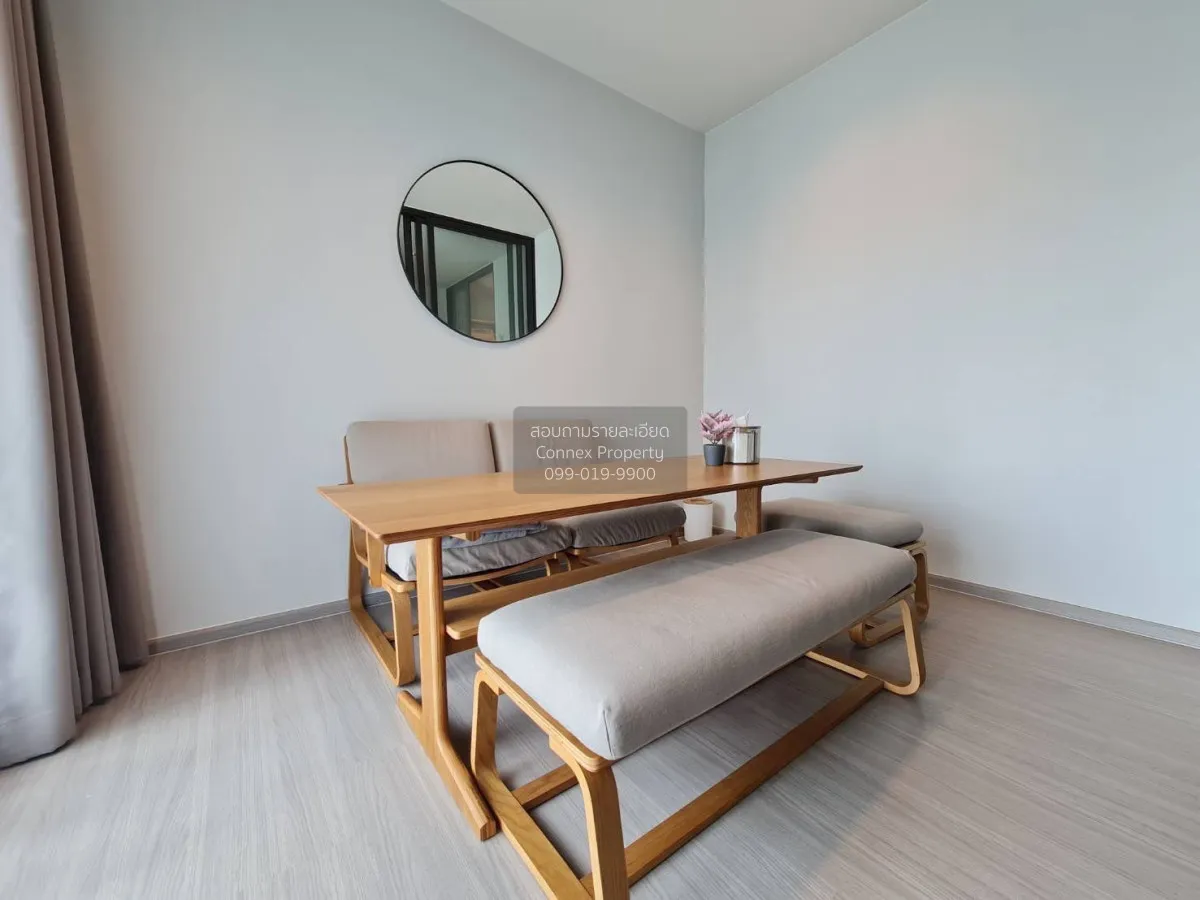 1 Bedroom condo in Life Sathorn Sierra