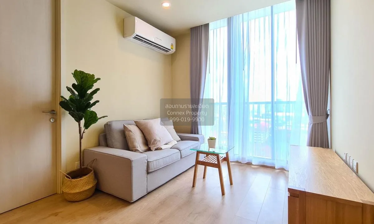 2 Bedroom condo in Noble Recole