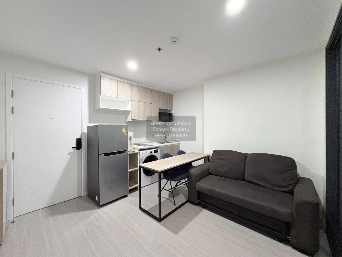 1 Bedroom condo in Denim Jatujak