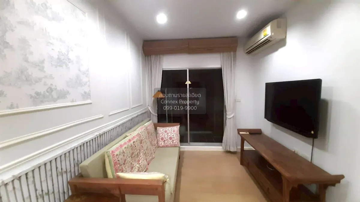 1 Bedroom condo in The Seed Terre Ratchayothin
