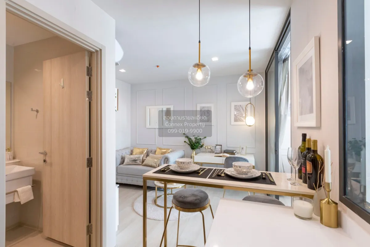1 Bedroom condo in Life One Wireless