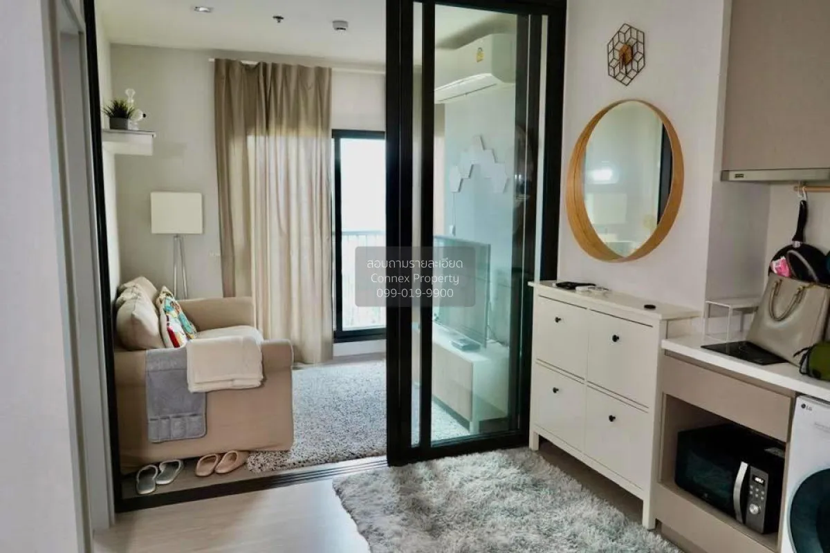 1 Bedroom condo in Life Sukhumvit 62